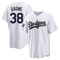 White/Gold Eric Gagne Men's Los Angeles Dodgers 2021 Gold Program Player Jersey - Replica Big Tall